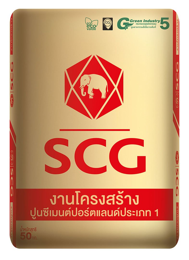 ปูนงานโครงสร้าง (ปูนซีเมนต์ถุง 50 กก.)