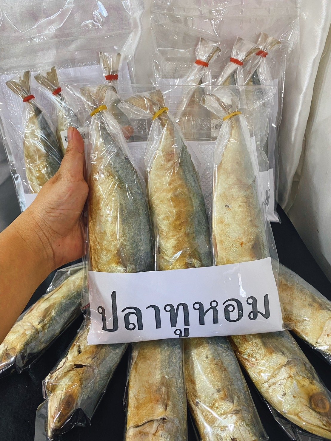 ปลาเค็ม