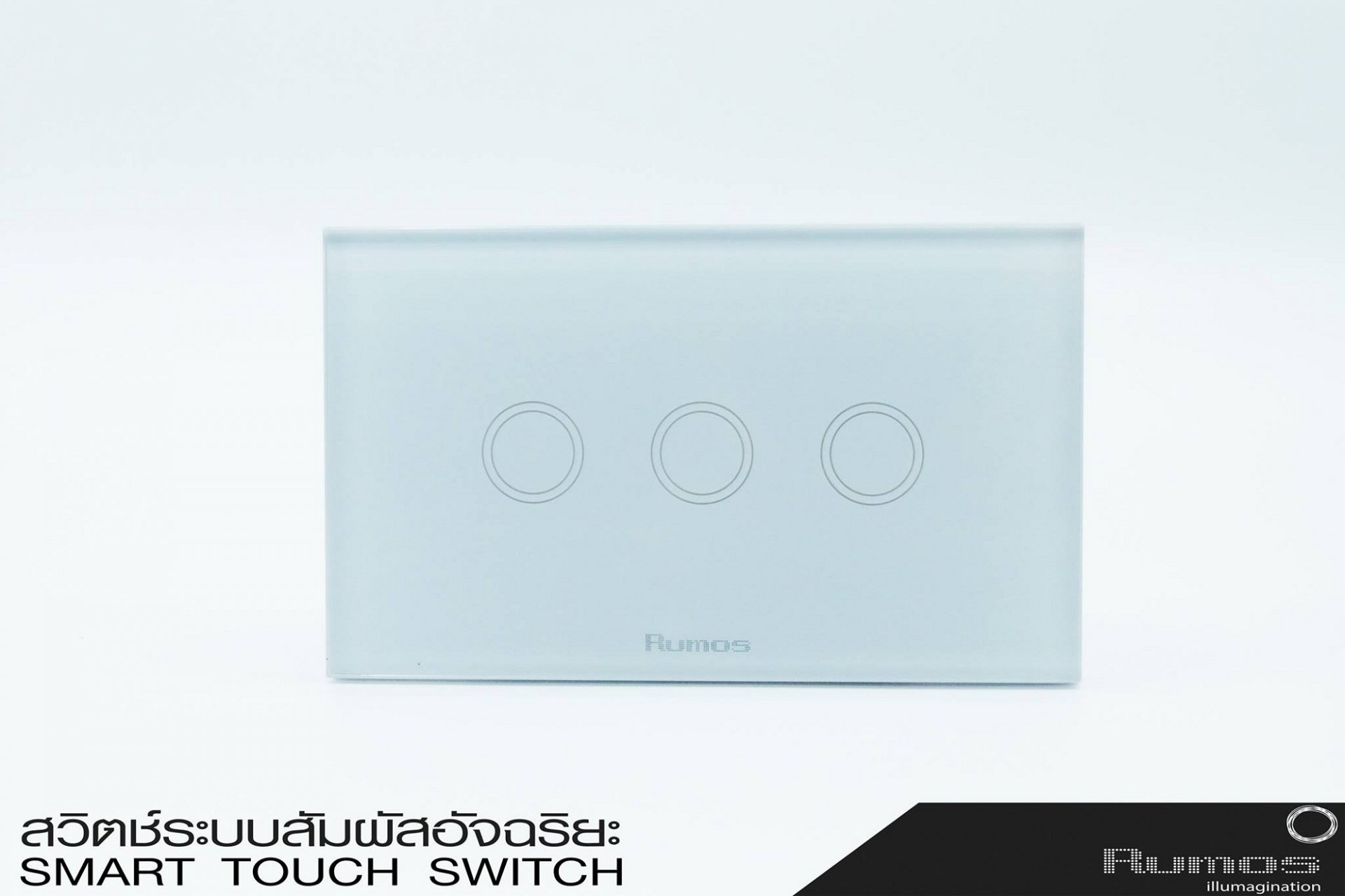 Rumos touch switch 3gangs 1 way white with remote function