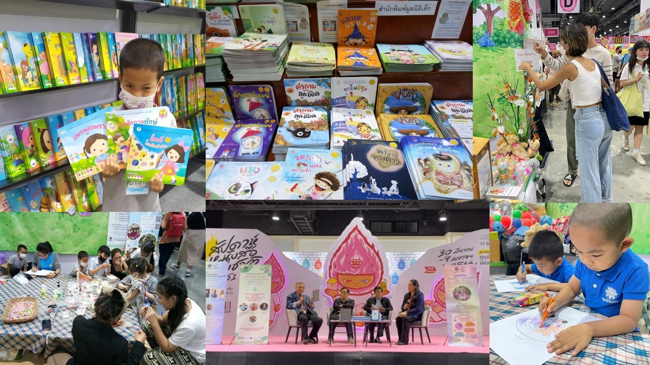 บรรยากาศบูธและกิจกรรมต่างๆ ในงานสัปดาห์หนังสือแห่งชาติ ครั้งที่ ๕๑ ณ ศูนย์การประชุมแห่งชาติสิริกิติ์