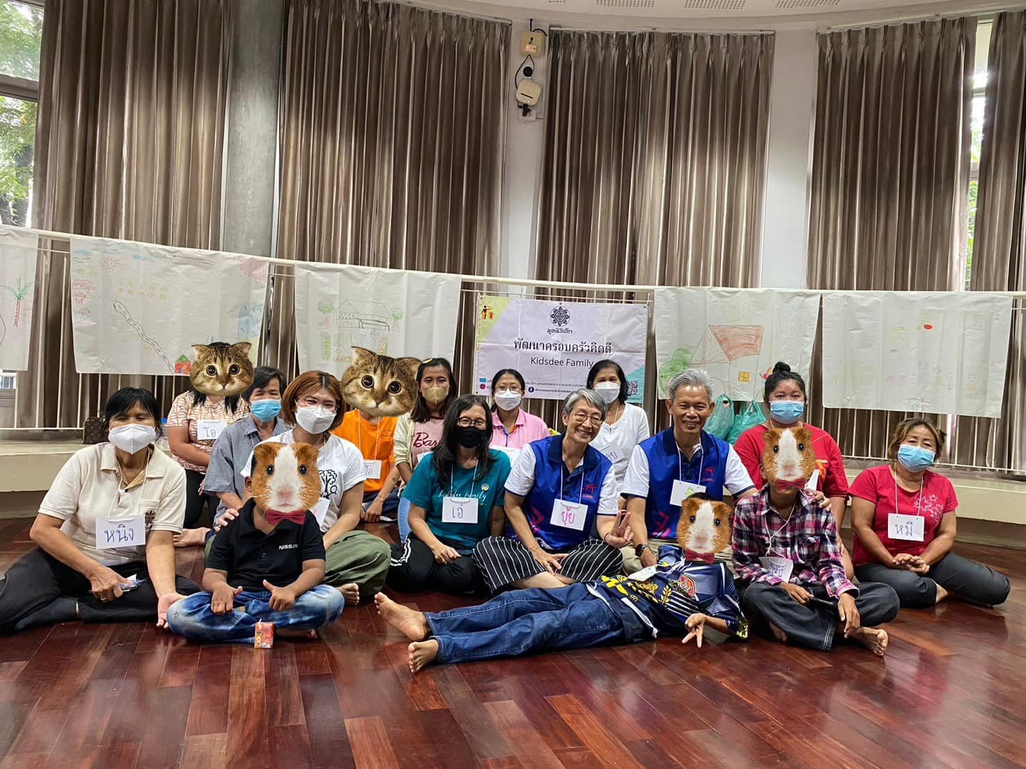 งานอบรมห้องเรียนพ่อแม่ วันที่ 10 กันยายน 2566 ณ ห้องประชุมมูลนิธิเด็ก