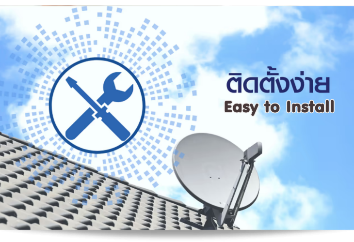 Easy to install Easy to install