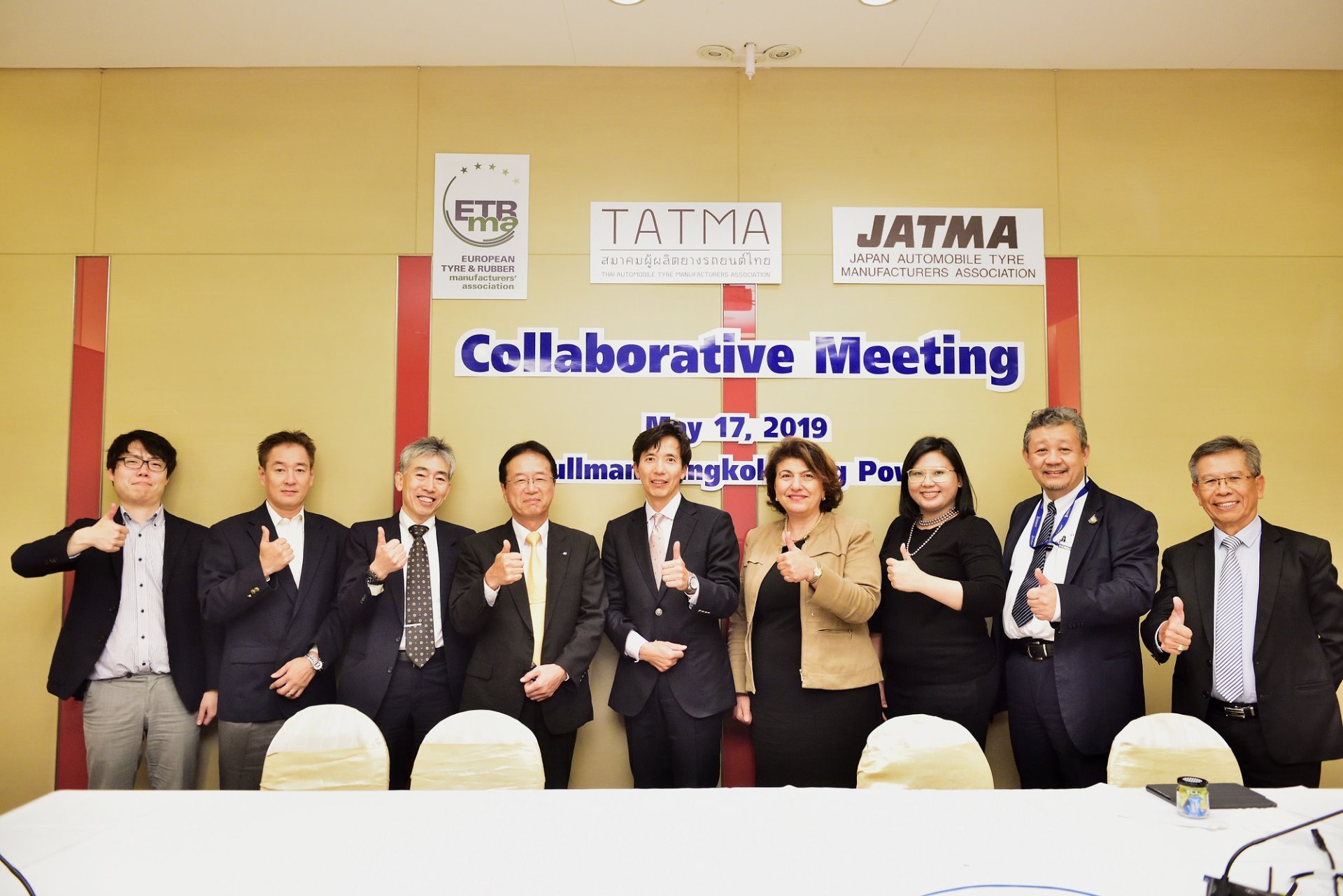 สมาคมผู้ผลิตยางรถยนต์ไทย (TATMA) เป็นเจ้าภาพจัดการประชุมความร่วมมือระหว่าง 3 สมาคม
