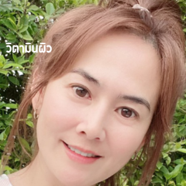 รีวิวนูดิน่าร์ คอลลาคริสต้า