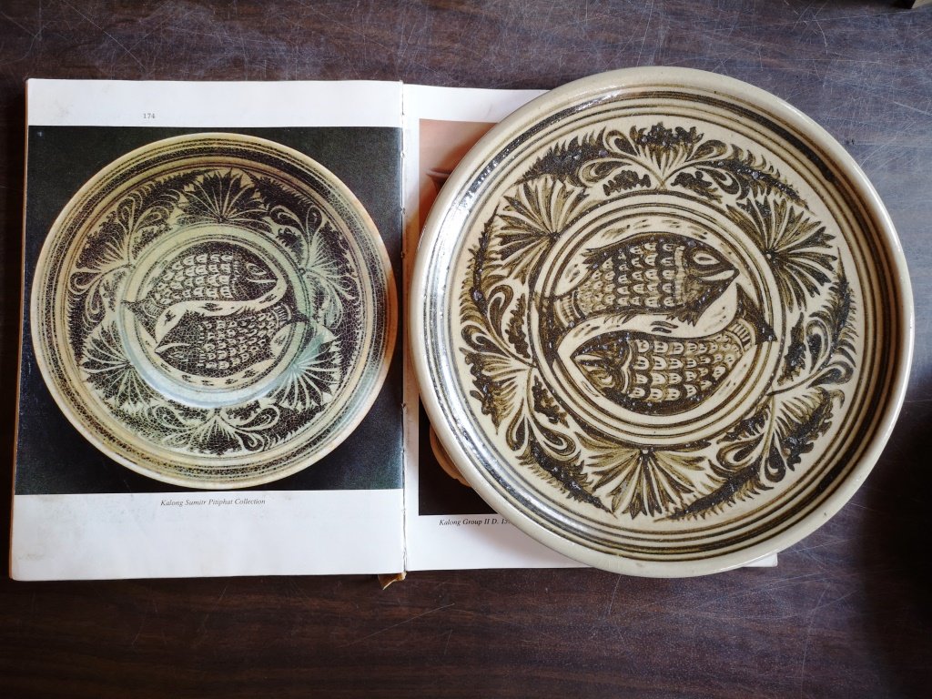 ศิลป์แห่งเครื่องปั้นดินเผาเวียงกาหลง ศิลป์แห่งเครื่องปั้นดินเผาเวียงกาหลง