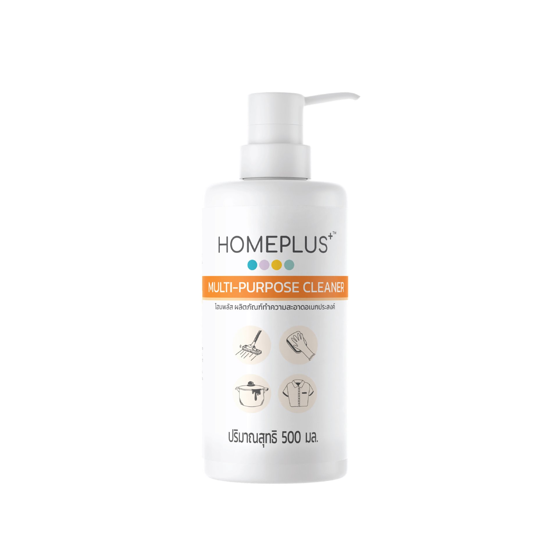 Homeplus Multipurpose Cleaner น้ำยาขจัดคราบอเนกประสงค์