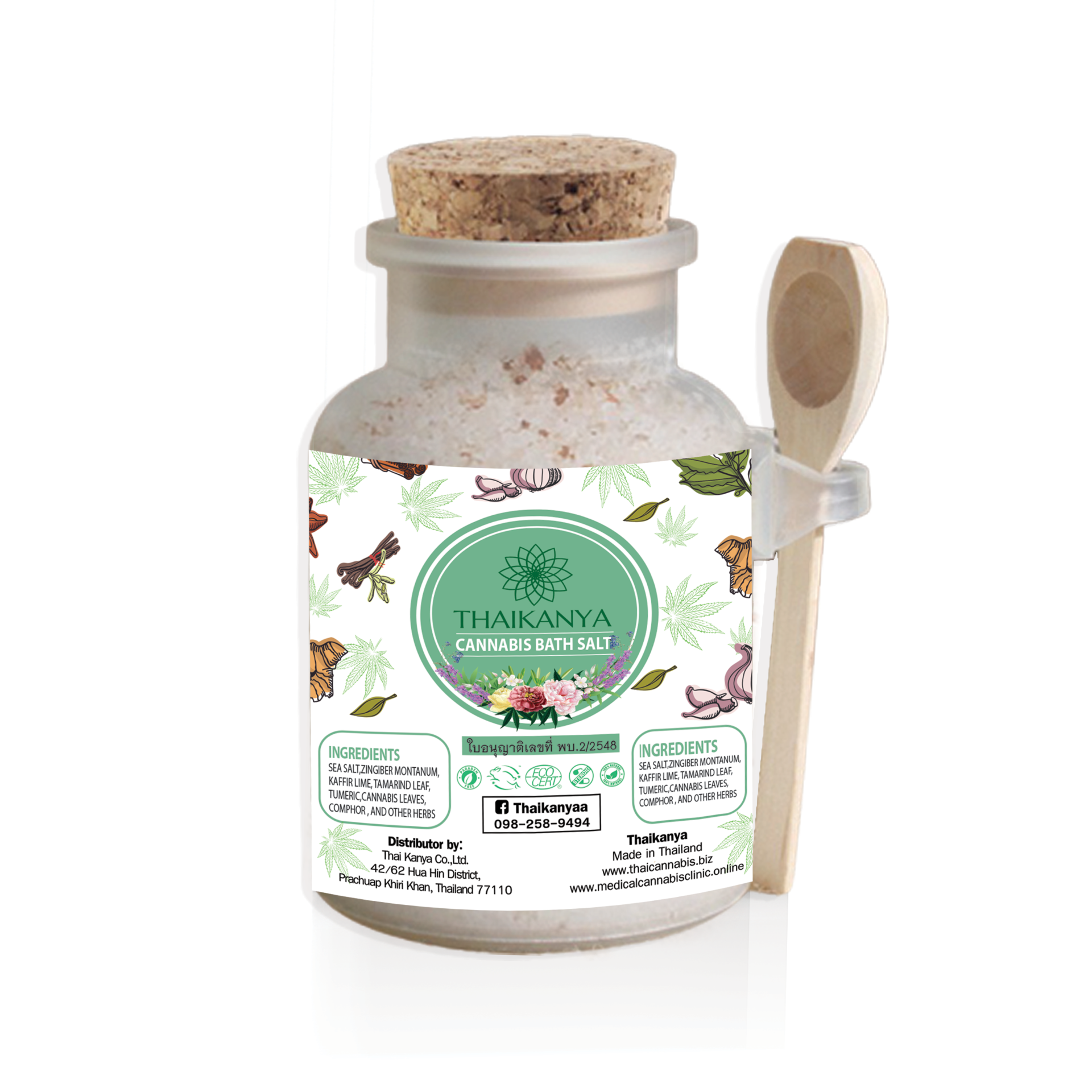 PUREBLISS Botanisches Cannabis-Badesalz