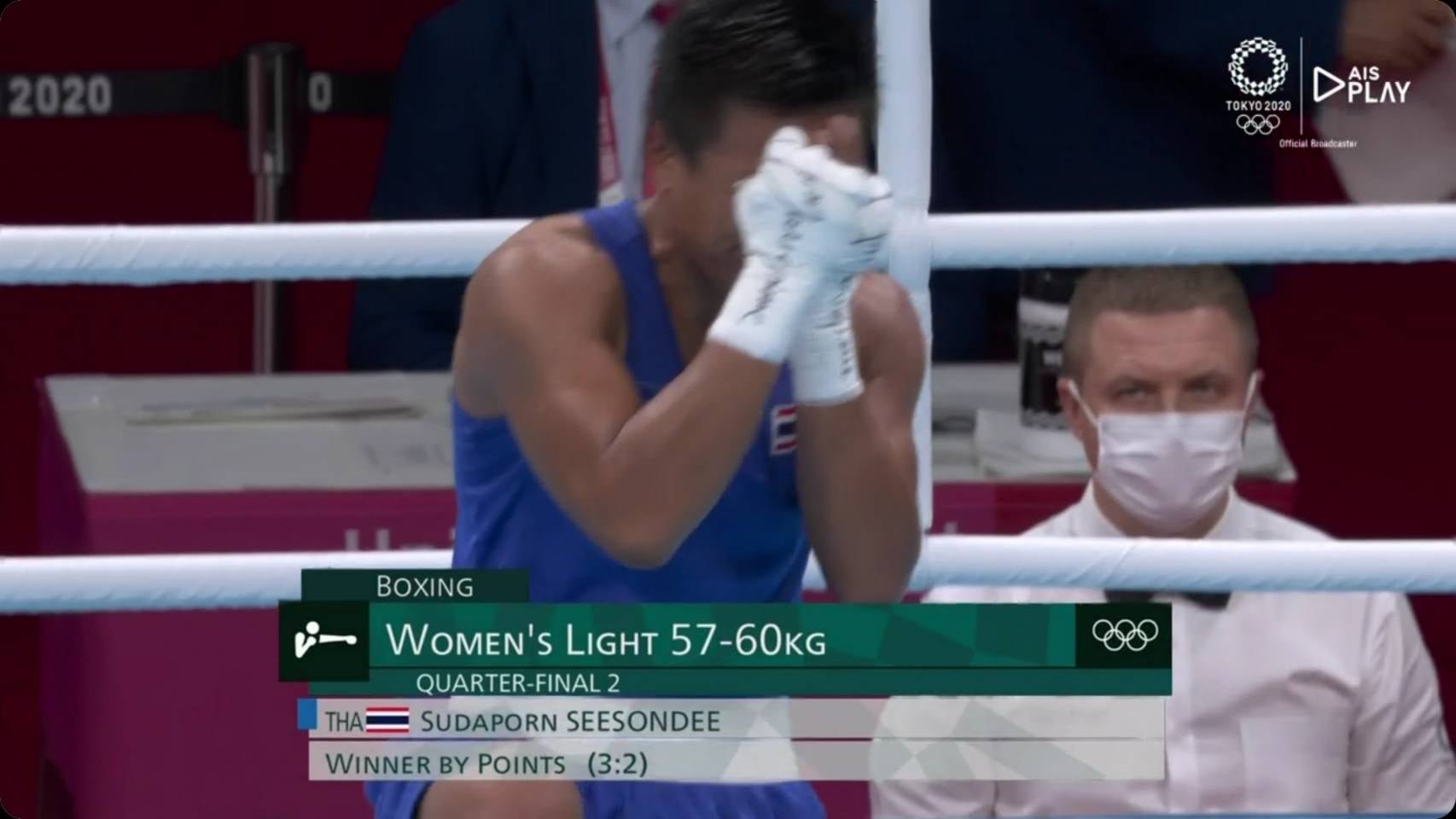 สาวอุดรฯ ลุ้นชิง มวยโอลิมปิก การันตีทองแดง สาวอุดรฯ ลุ้นชิง มวยโอลิมปิก การันตีทองแดง