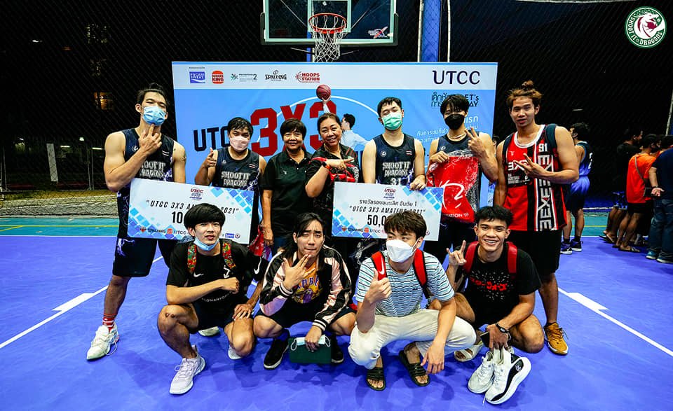 SHOOT IT DRAGONS คว้ารองแชมป์ UTCC 3x3 SHOOT IT DRAGONS คว้ารองแชมป์ UTCC 3x3