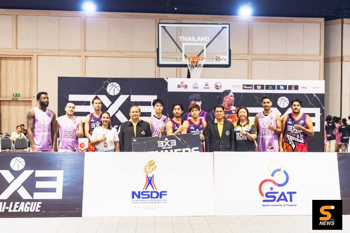 THUNDER BELL-CHIANG RAI BULL คว้าแชมป์ 3X3 ไทย ลีก 2024 สนาม 3 THUNDER BELL-CHIANG RAI BULL คว้าแชมป์ 3X3 ไทย ลีก 2024 สนาม 3