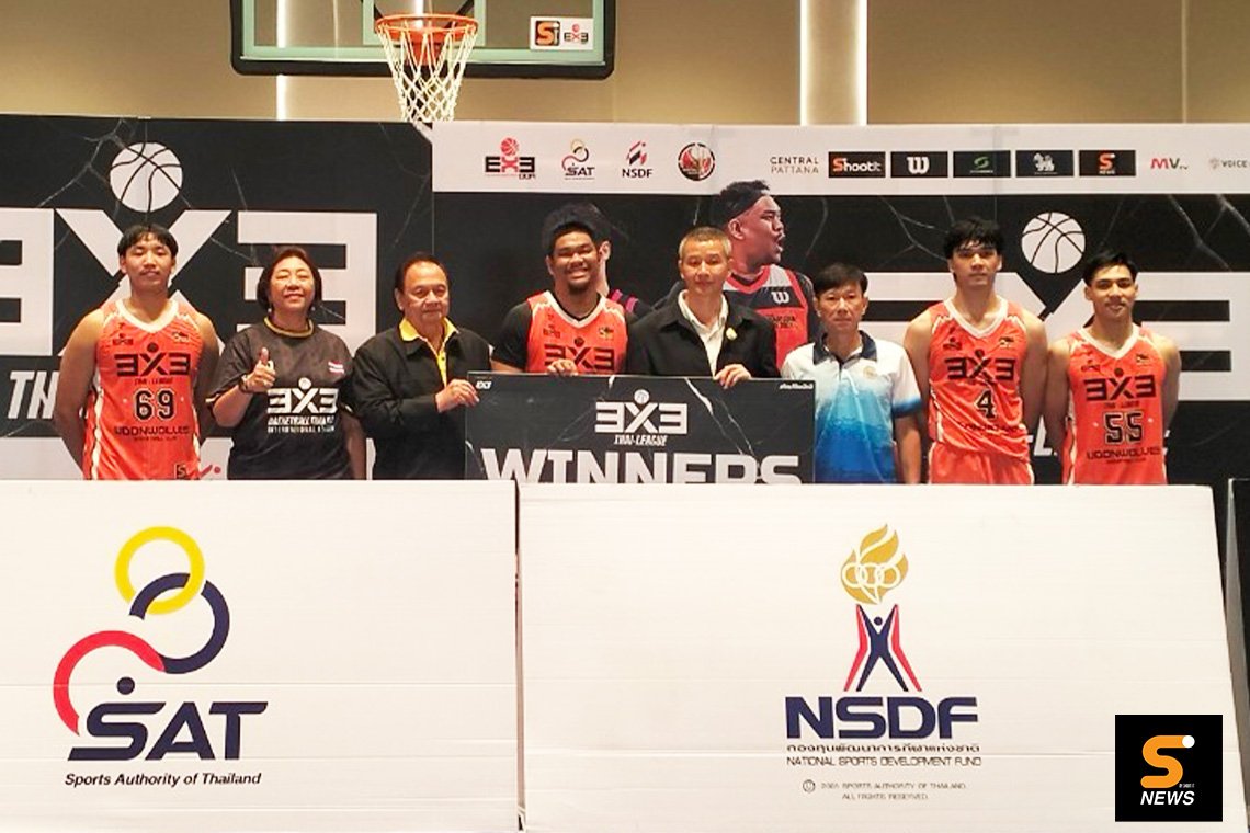 UDON WOLVES คว้าแชมป์ 3X3 ไทย บาสเกตบอล ลีก สนาม 5 เซ็นทรัลนครสวรรค์