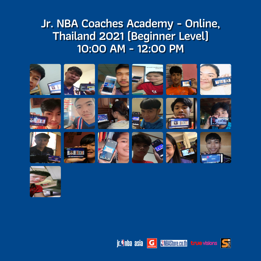 มกช.สุโขทัย แฟนพันธุ์แท้ อบรม JCA ONLINE มกช.สุโขทัย แฟนพันธุ์แท้ อบรม JCA ONLINE