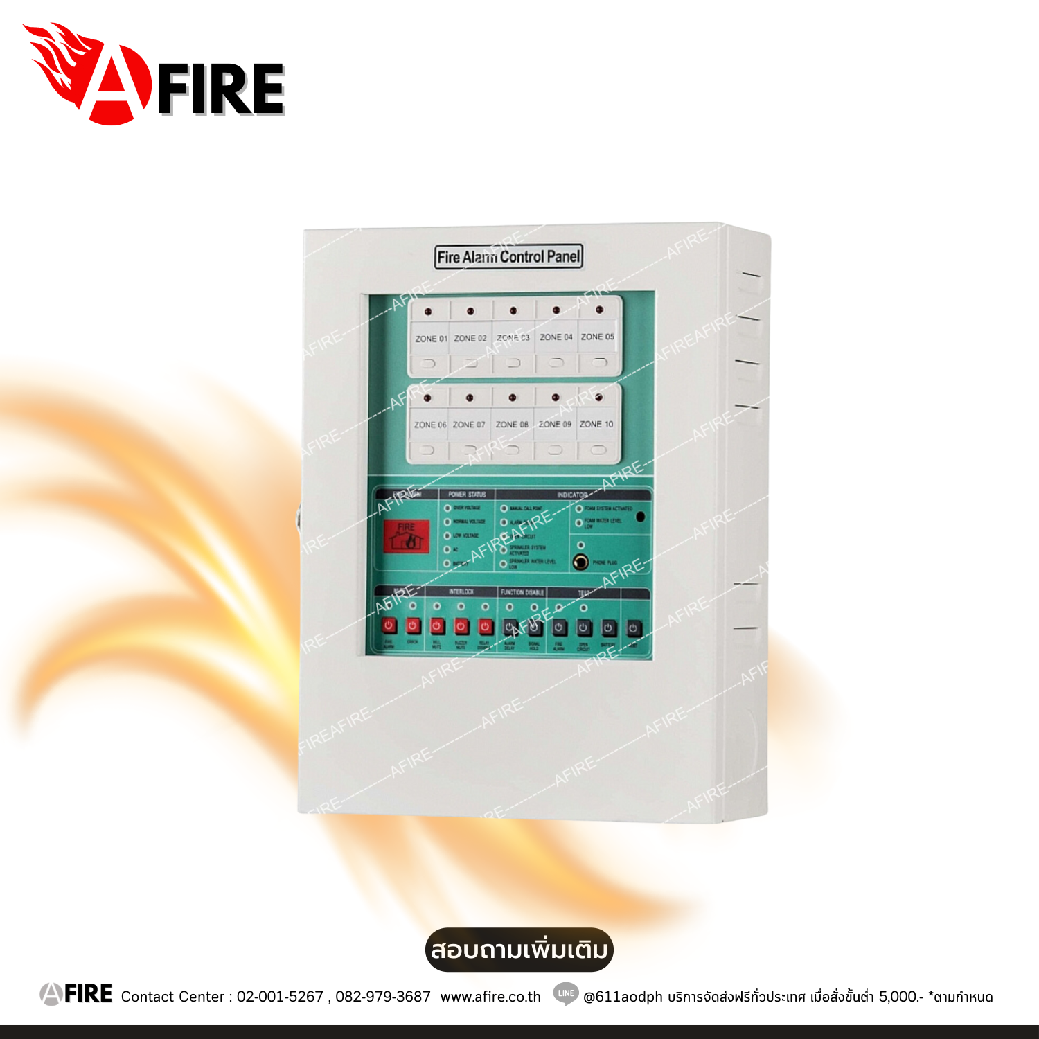 Fire Alarm Control Panel YF-1