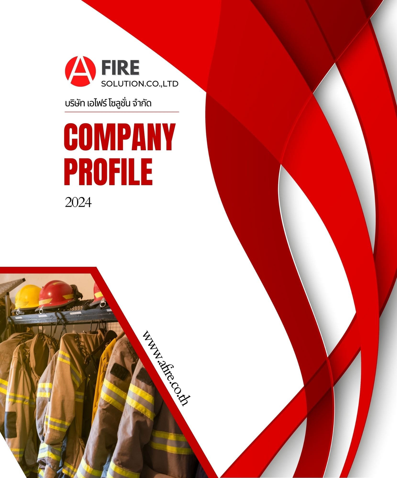 companyprofire