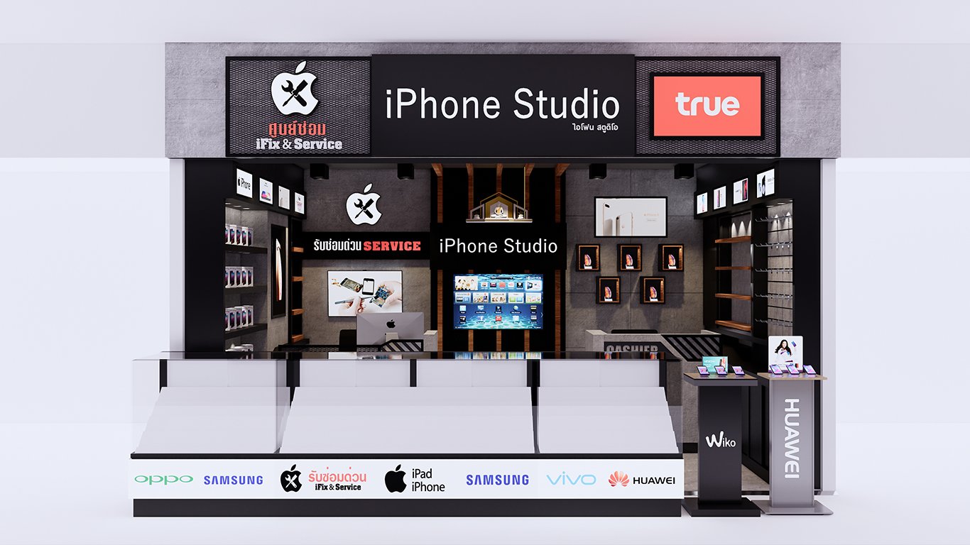 Shop Design - furstudio-design