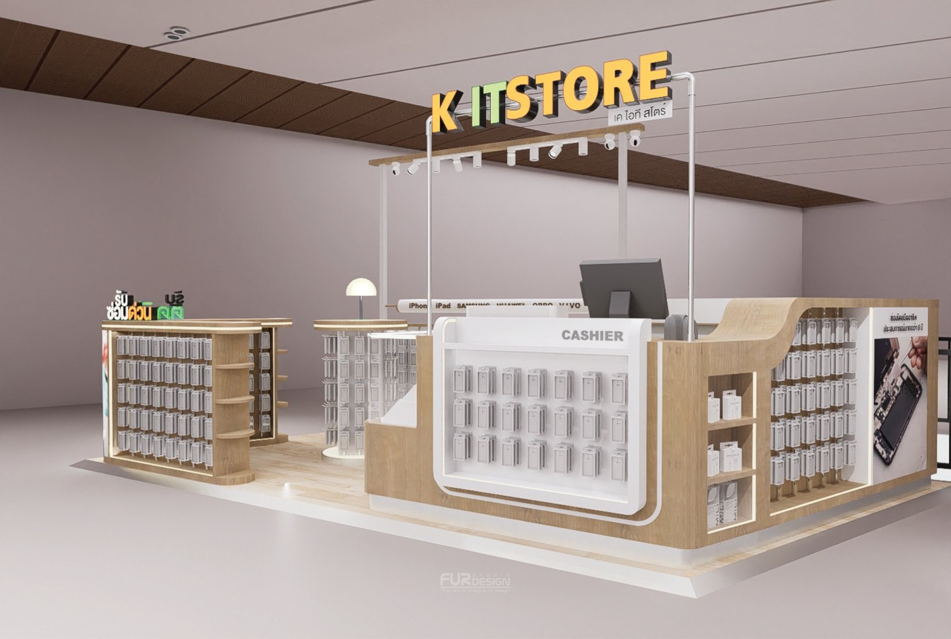 It Store ออกแบบ ผลิต และติดตั้งร้าน : ร้าน K IT Store