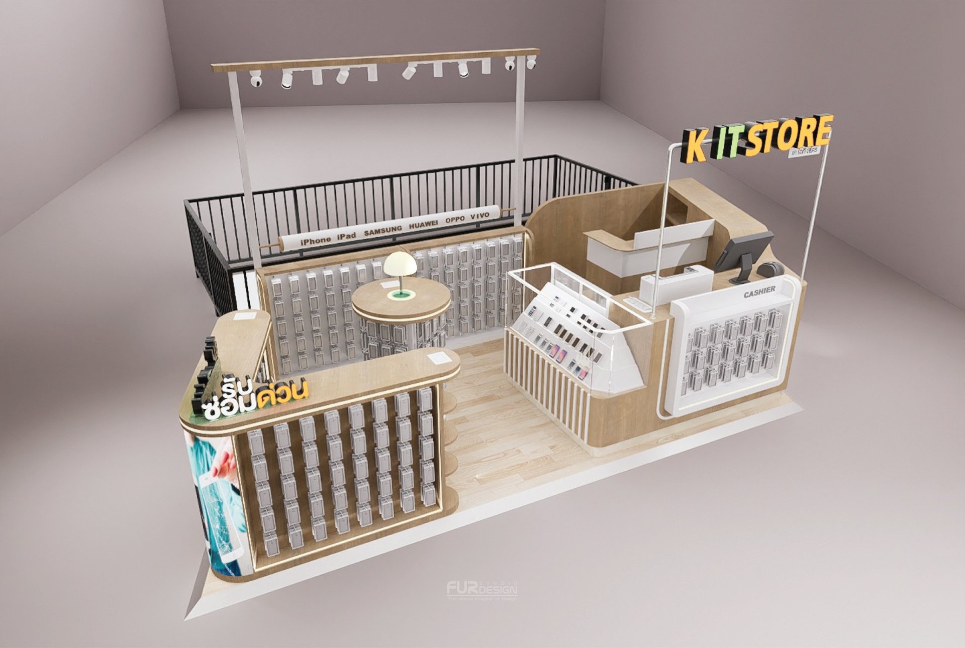 ออกแบบ ผลิต และติดตั้งร้าน : ร้าน K IT Store