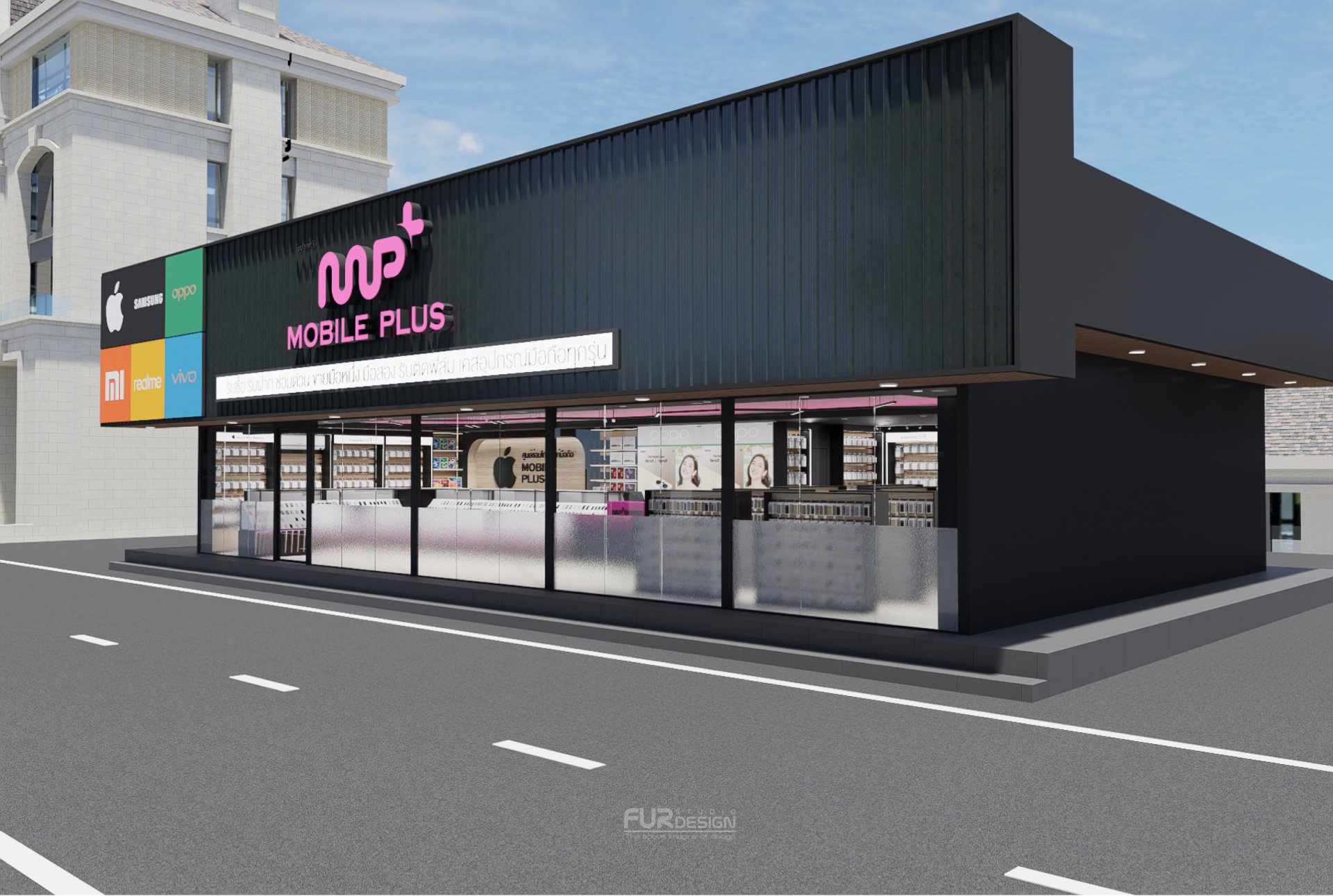 ออกแบบ ผลิต และติดตั้ง : ร้าน MP Mobile Plus สมุทรปราการ - furstudio-design
