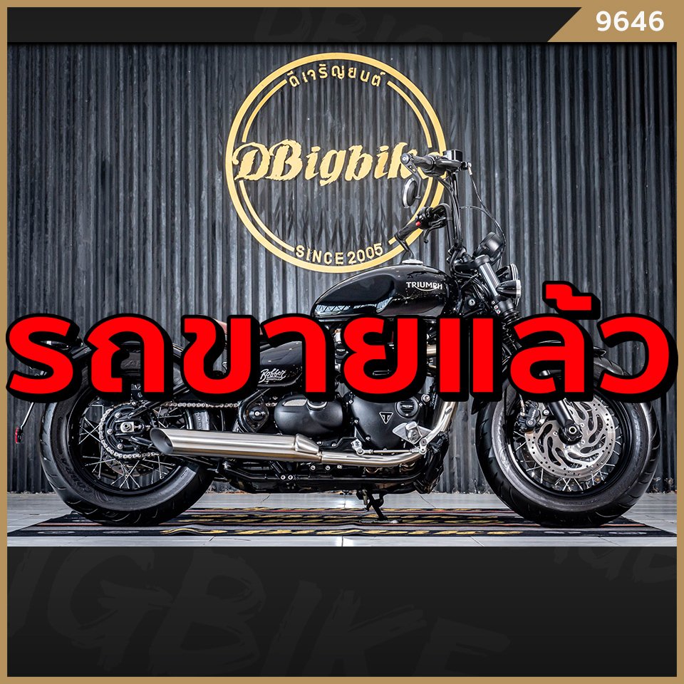 Montre Guidon CRAFTRIDE Pour Triumph Bonneville Bobber / Black - Modèle LK1 Argent - Neuf Avec Emballage D'origine - Fabriqué En Allemagne