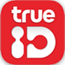 สิทธิพิเศษ TrueID