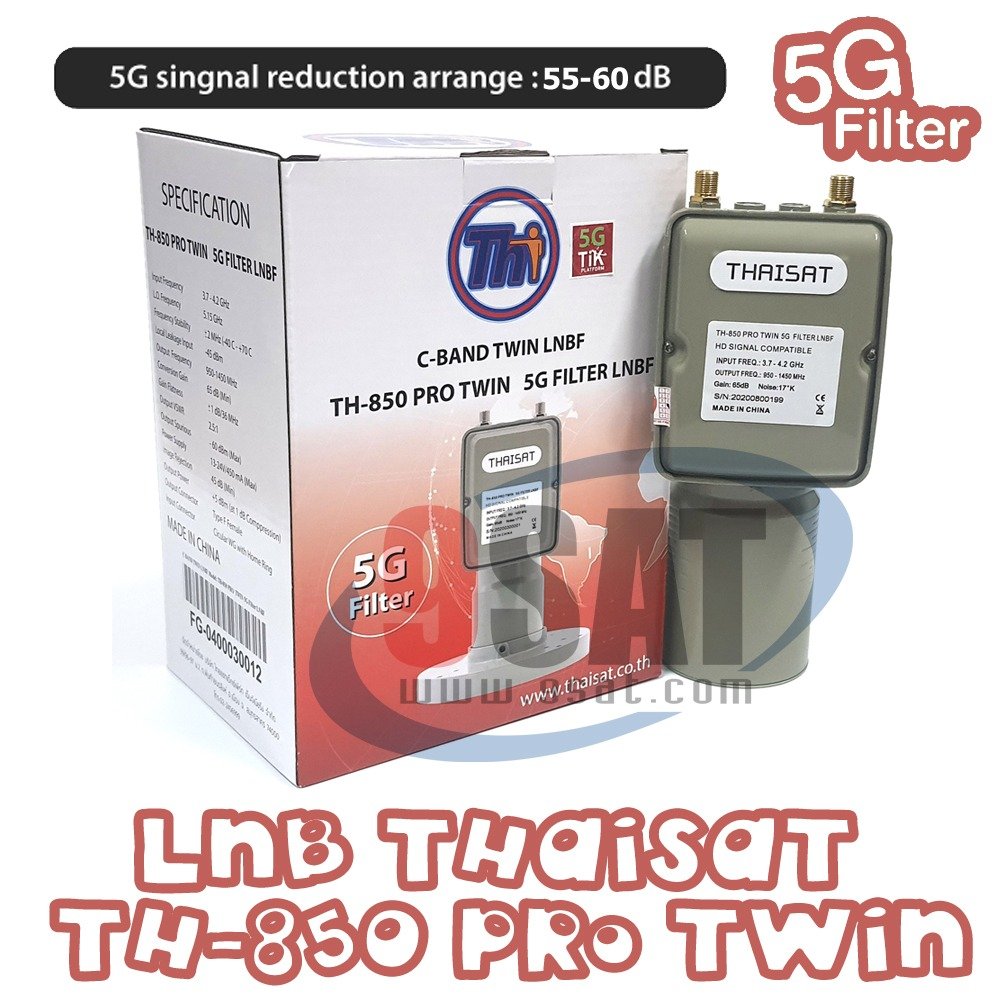 LNB C-BAND THAISAT TH-850 PRO TWIN (2ขั่ว) 5G Fillter 50 dB