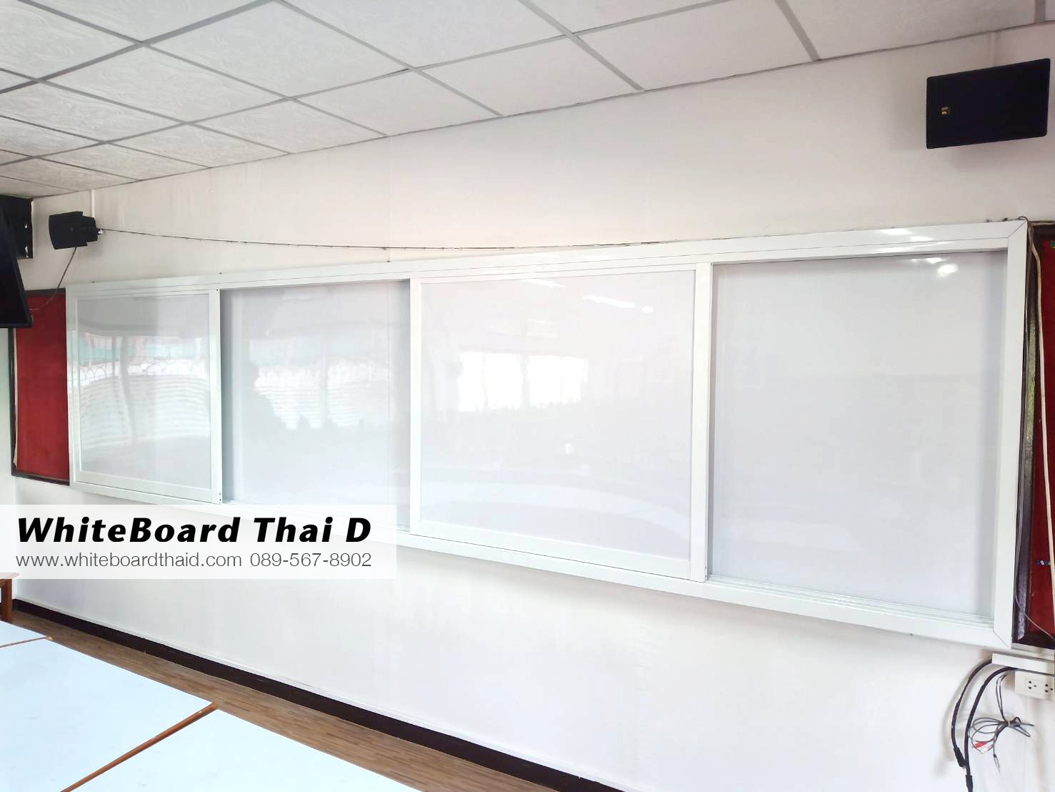 บอร์ดสไลด์รางเลื่อน