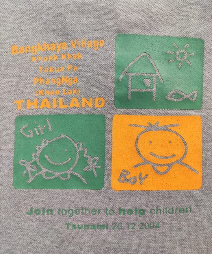 Tsunami T-Shirt 2004 (Join Together to Help Children)