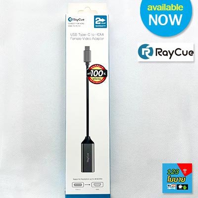 Hdmi to video adapter discount