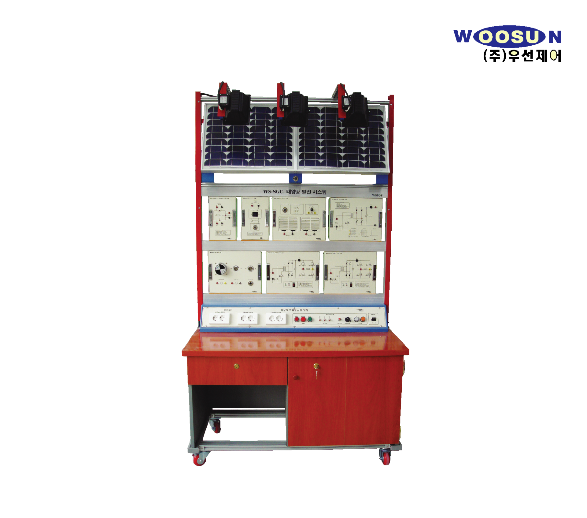 SOLAR POWER GENERATION SYSTEM Gic solar-power-generation-system-gic