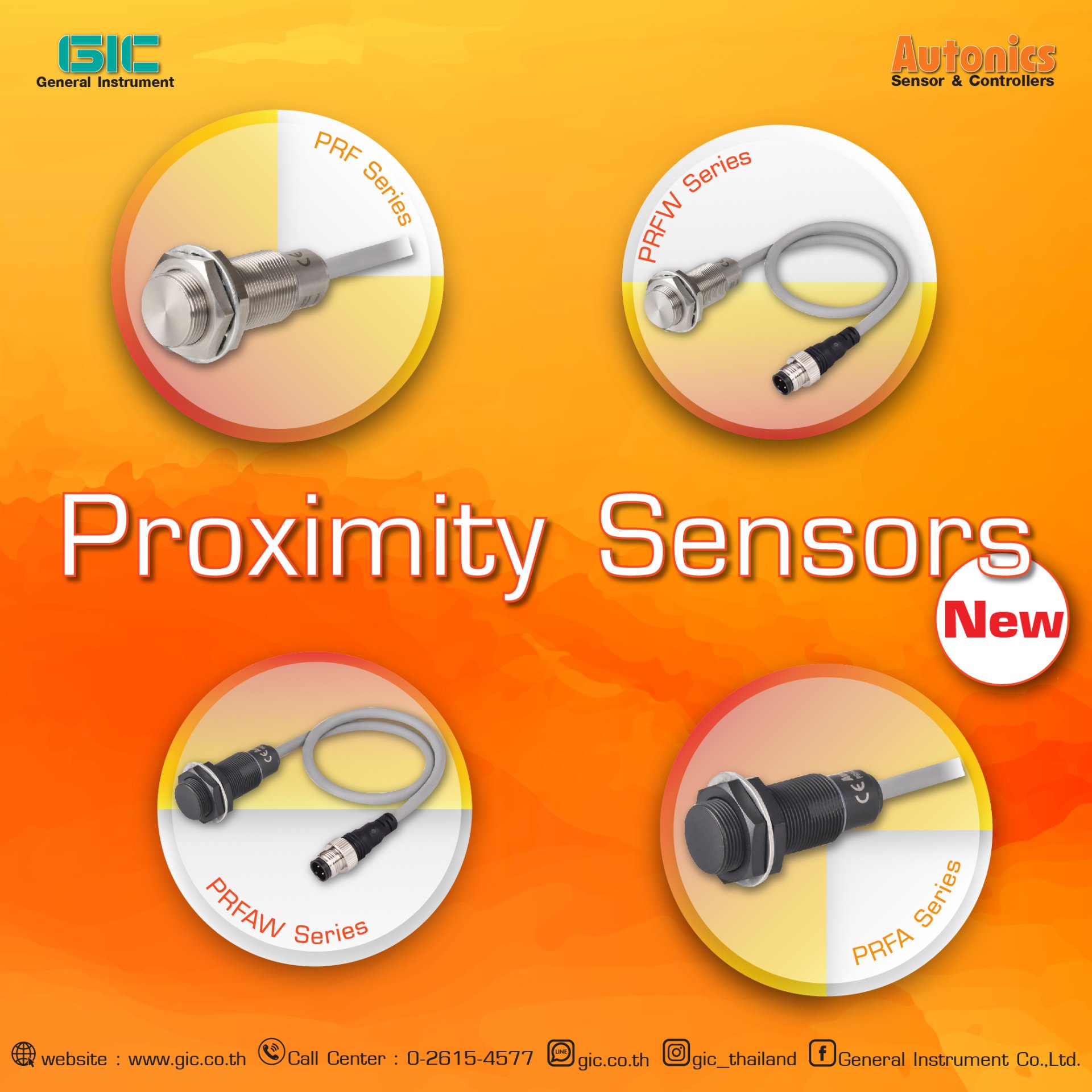 Proximity Switch