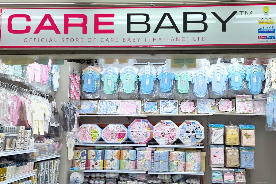 CARE BABY SHOP