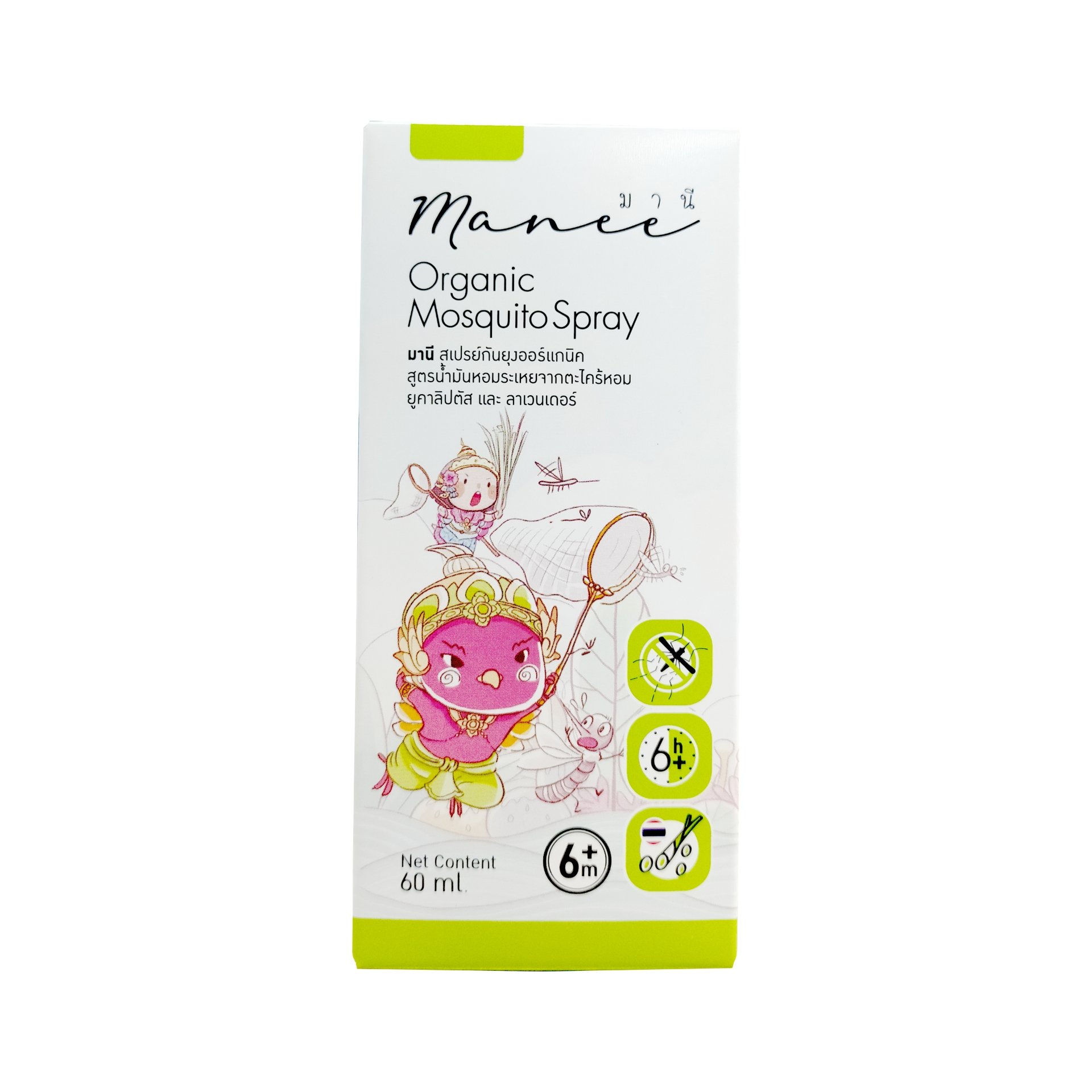 Manee Organic Mosquito Spray (60 ml.)