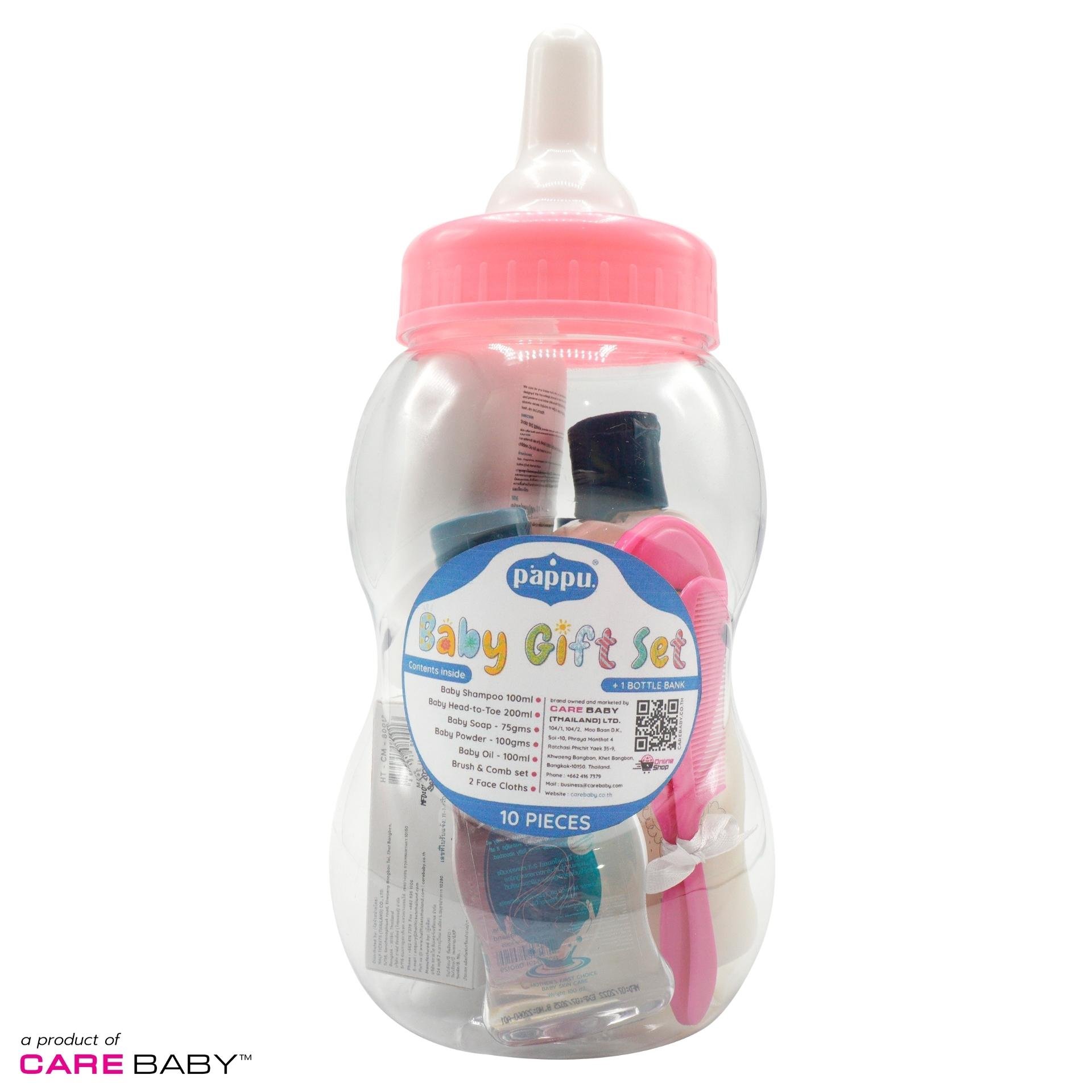 Kidgets bottle bank gift 2024 set