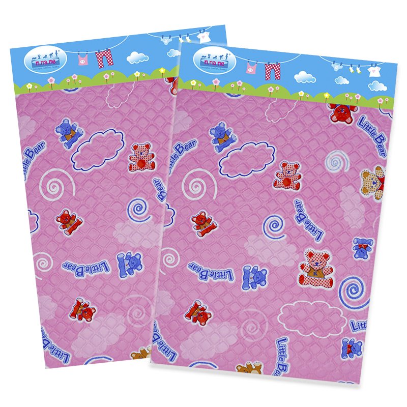 2 Pack Rubber urine pads
