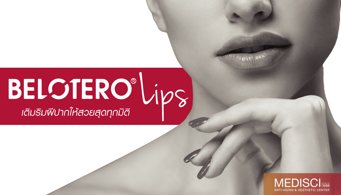 Belotero Lips Medisci Clinic