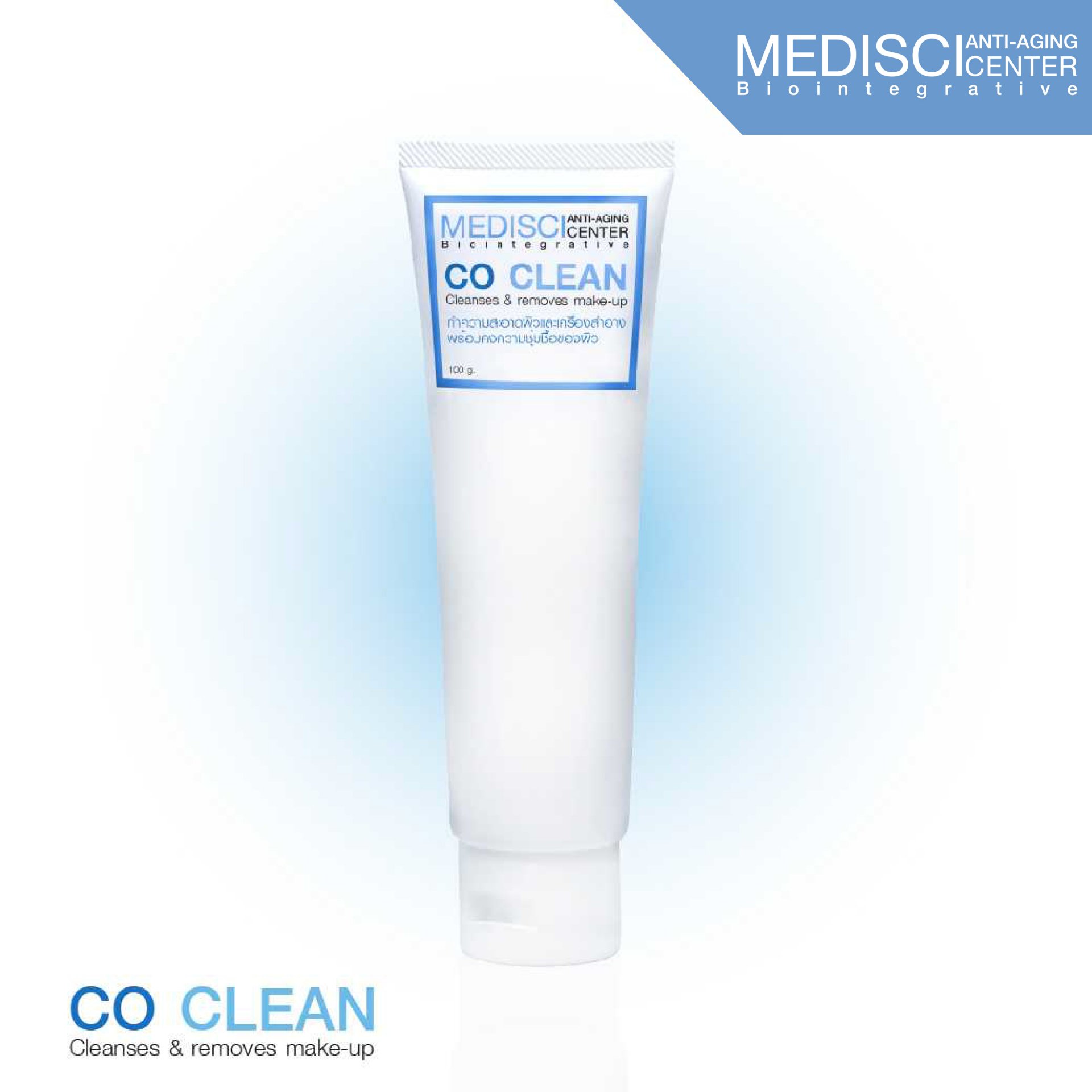 CO CLEAN (Cleanses & removes make-up)