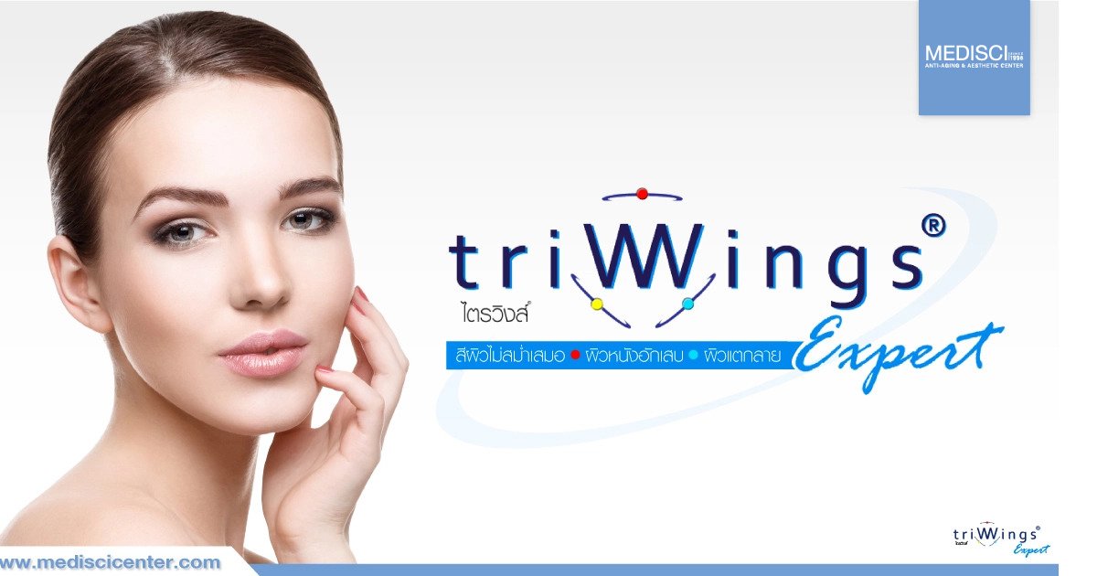 Triwings