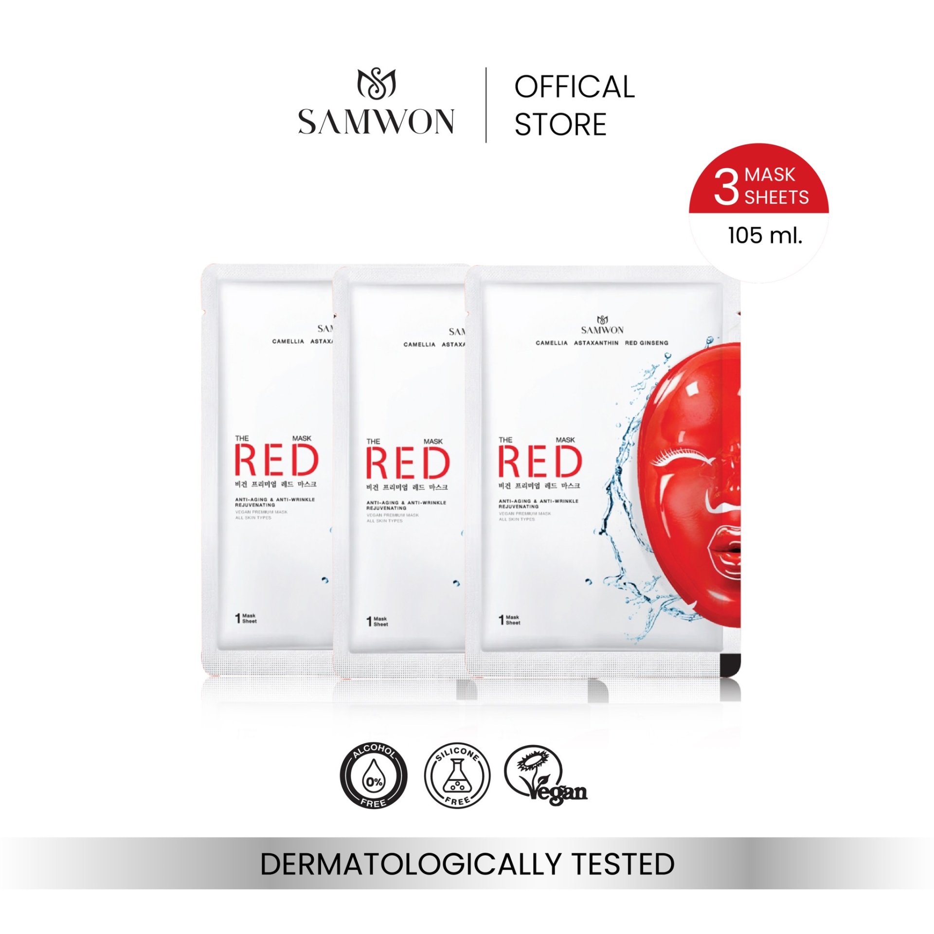 The Red Mask