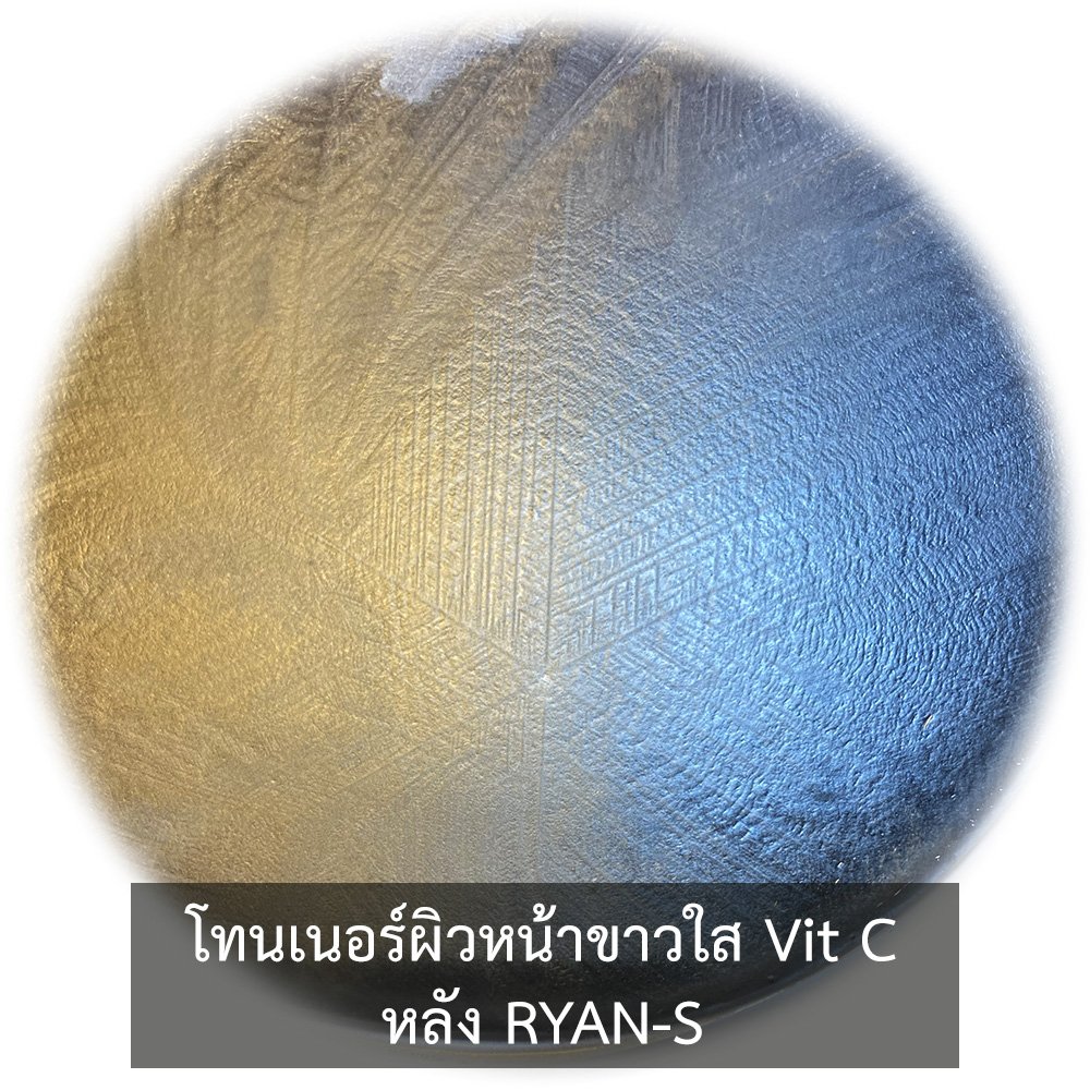 เซรั่มผิวหน้าขาวยี่ห้อไหนดี เซรั่มหน้าใสยี่ห้อไหนดี เซรั่มหน้าขาวยี่ห้อไหนดี เซรั่มลดฝ้ายี่ห้อไหนดี ทํายังไงให้หน้าใสไร้สิว เซรั่มลดสิวยี่ห้อไหนดี เซรั่มลดสิวที่ดีที่สุด ลดริ้วรอยที่ดีที่สุด เซรั่มลดรอยดํายี่ห้อไหนดี