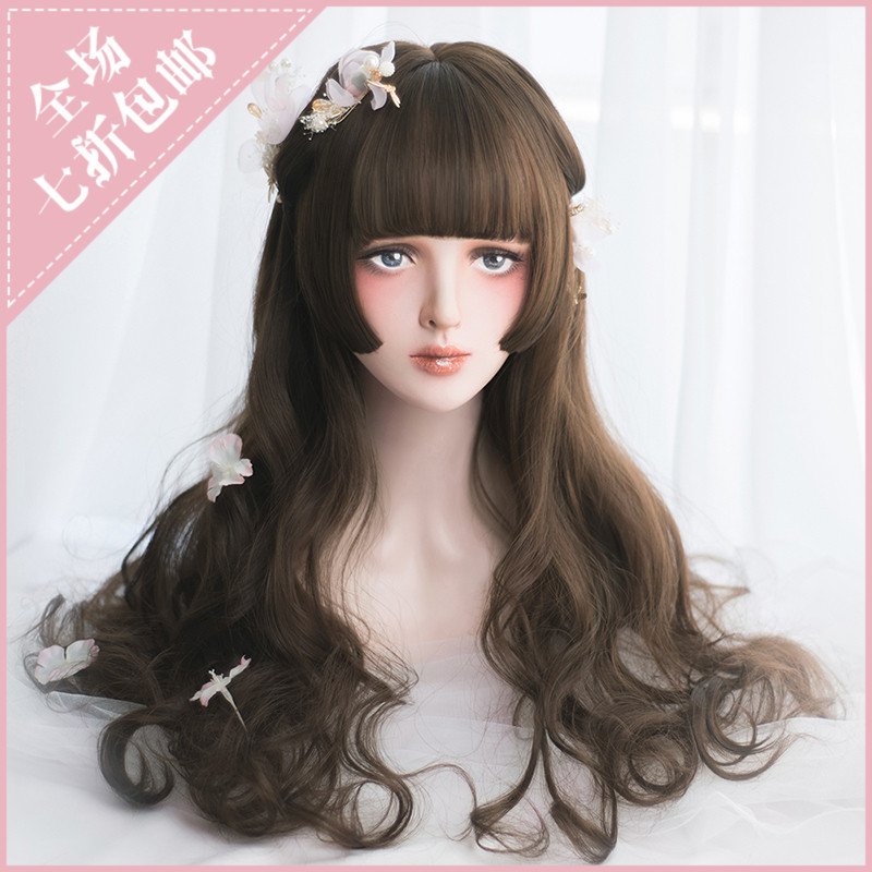 alice garden wig taobao