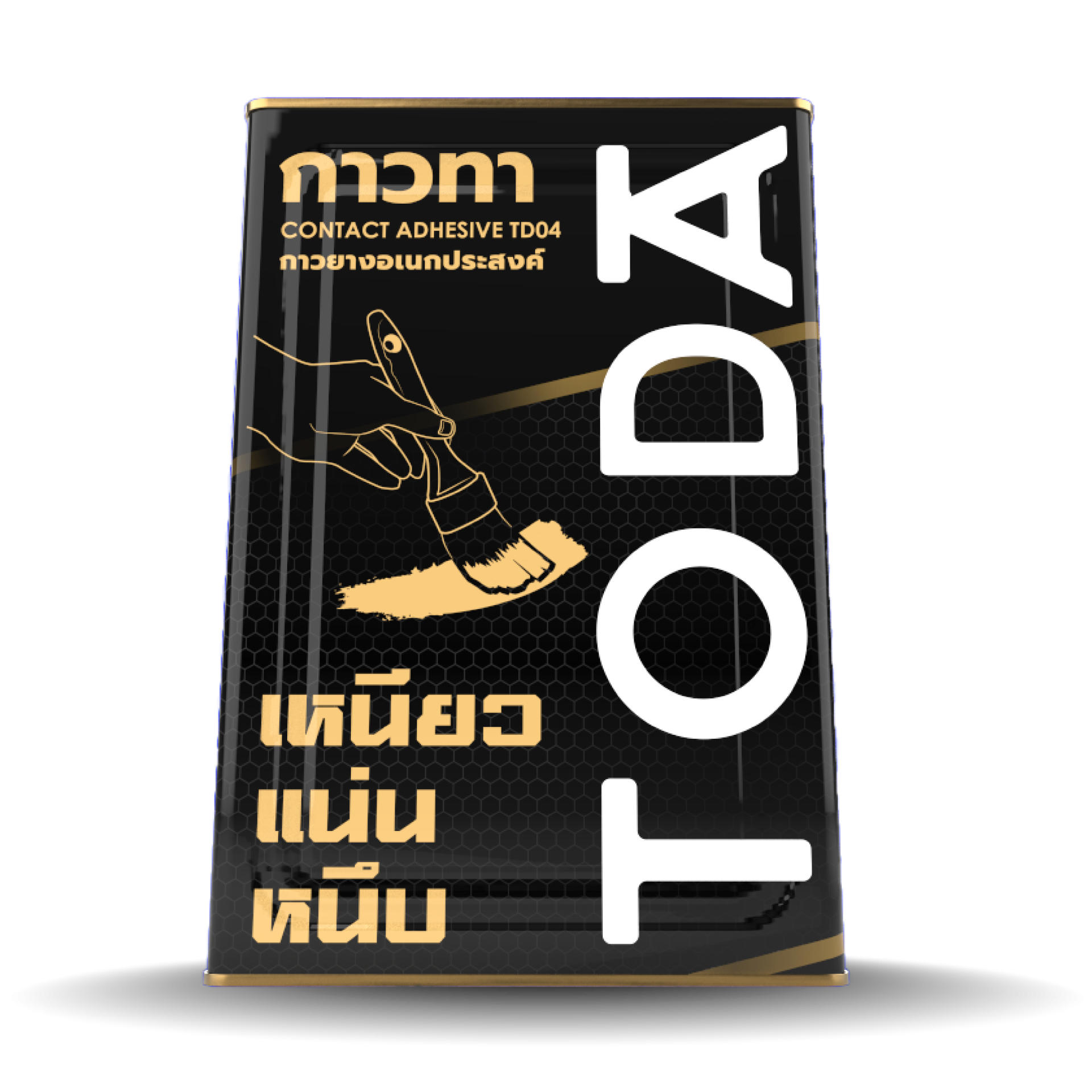 กาวยางอเนกประสงค์ ชนิดทา TD04 (คุณภาพสูง)_ปิ๊บ