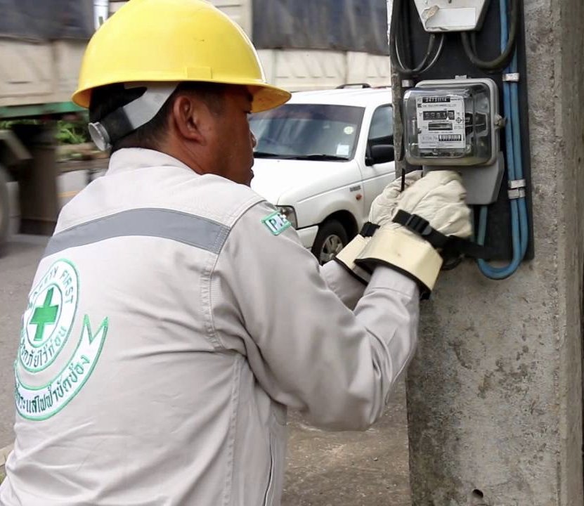 การขออนุญาตขนานไฟ