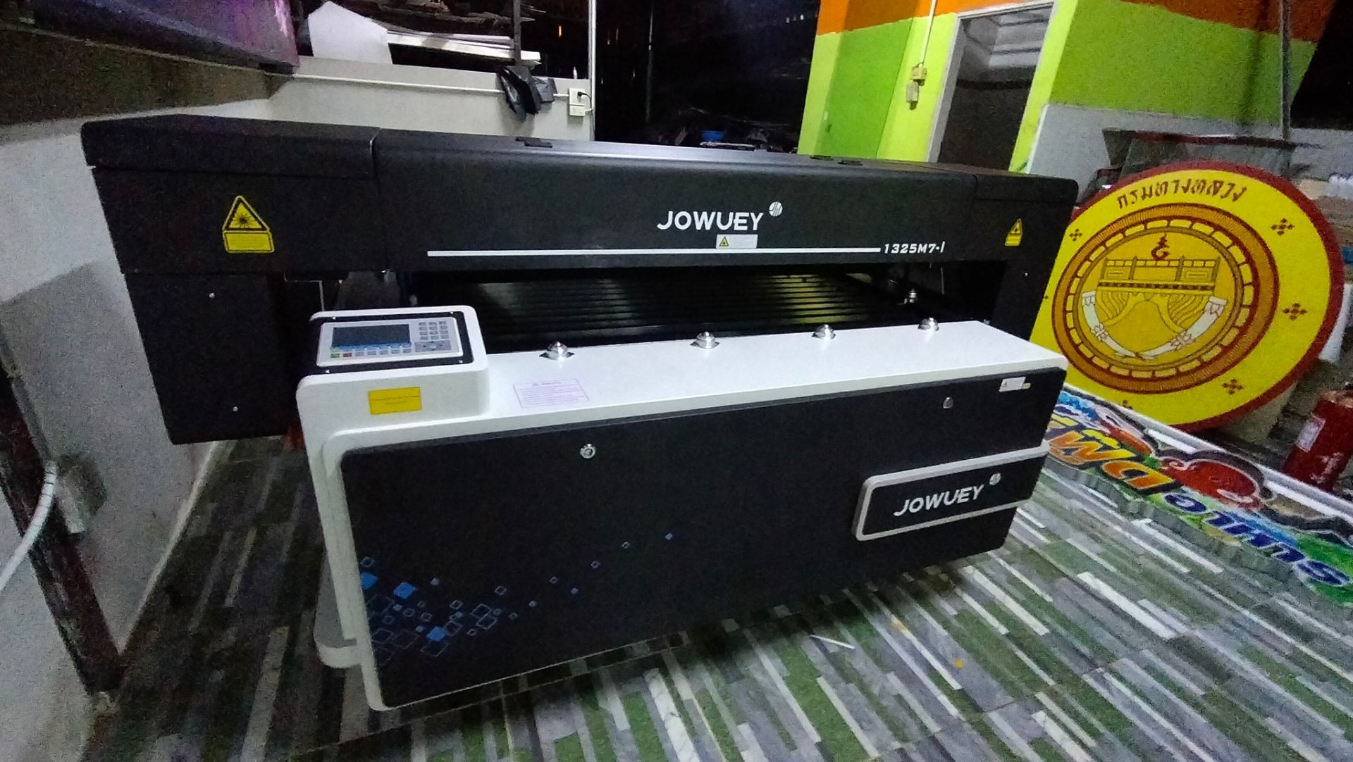 CO2 laser cutting machine JW1325