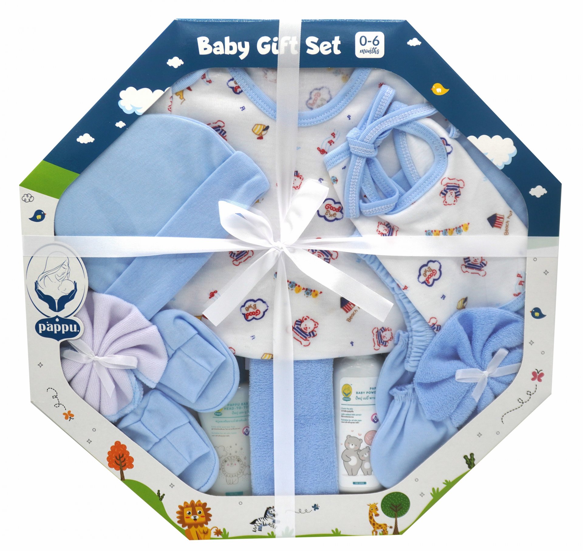 11 Pieces baby gift set