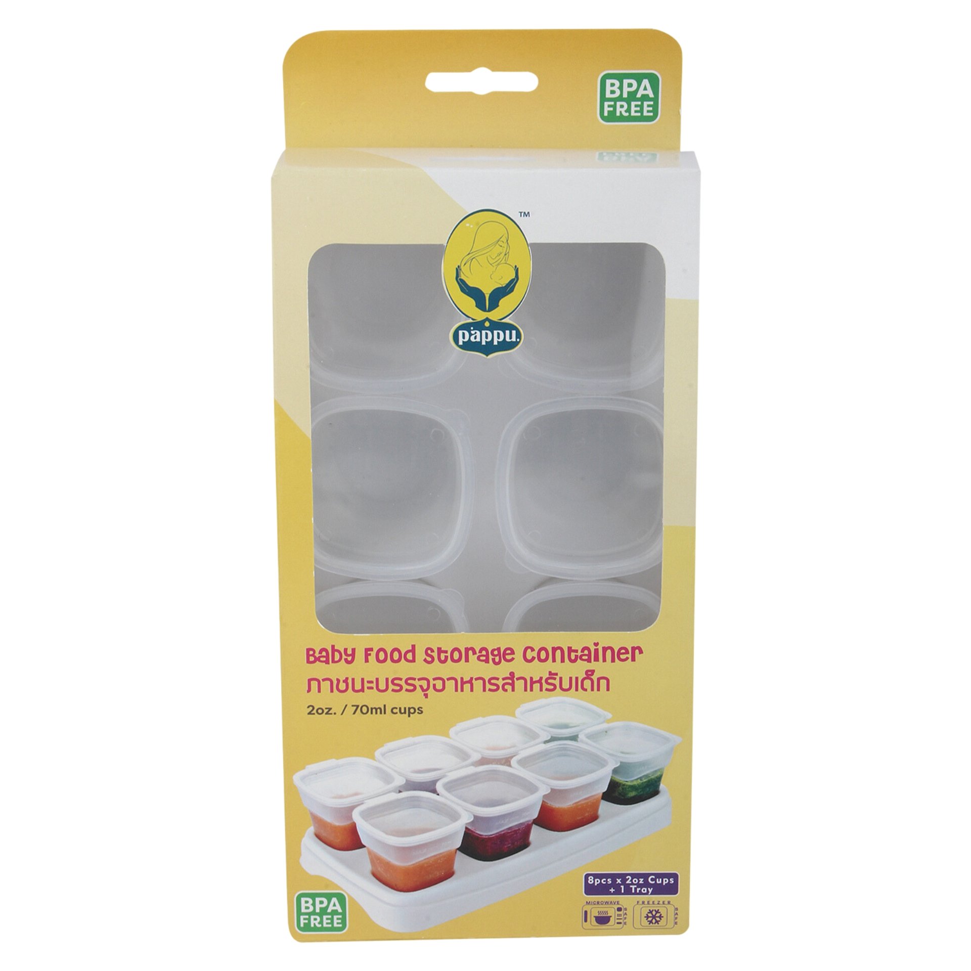 Baby food storage container 8pcsx2oz cups+tray