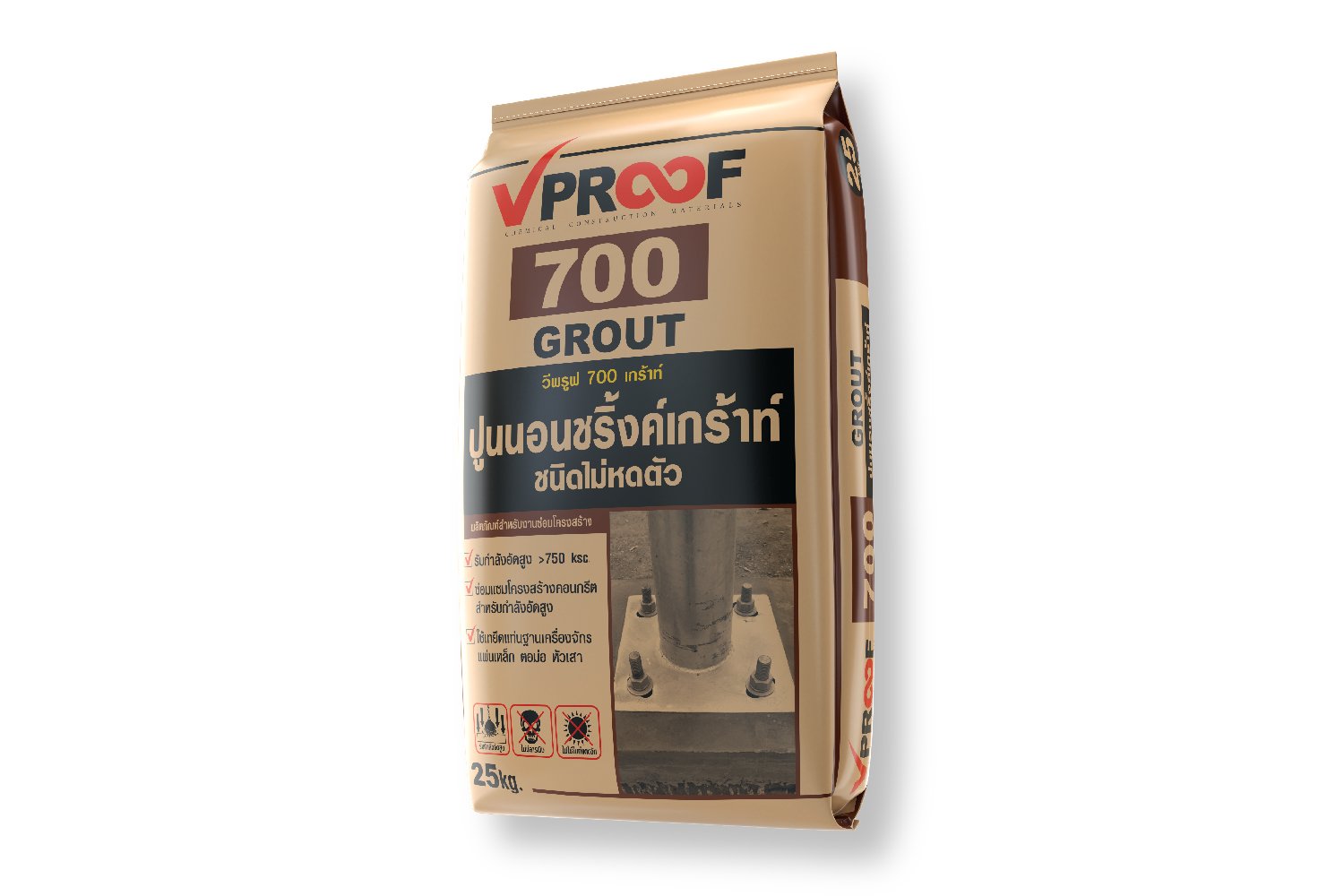 VPROOF 700 GROUT