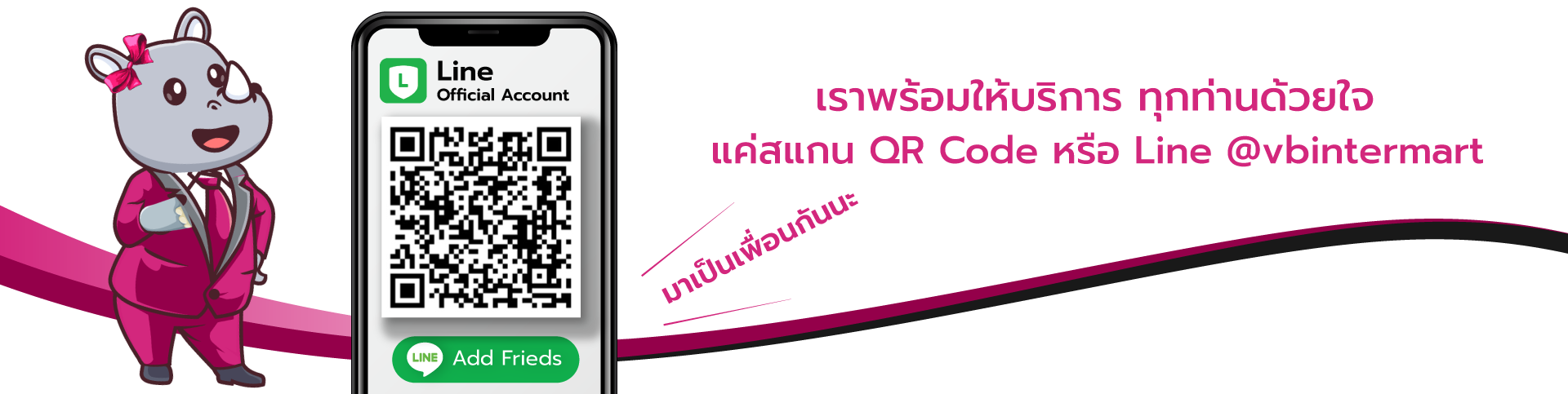 @VBINTERMART @VBINTERMART