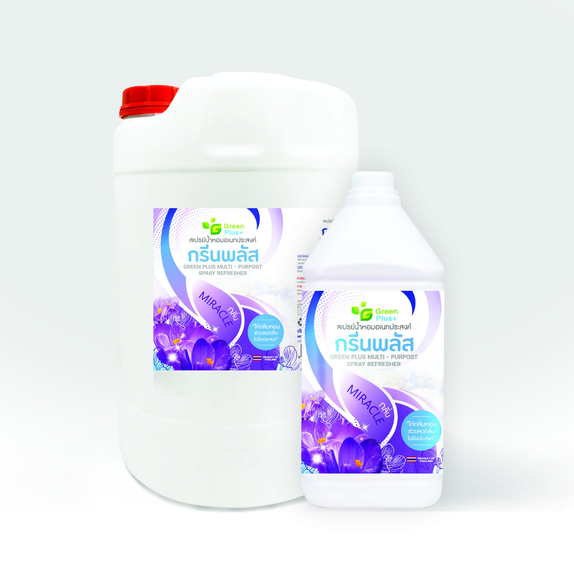 GREEN PLUS MULTI-PURPOSE SPRAY REFRESHER Miracle scent