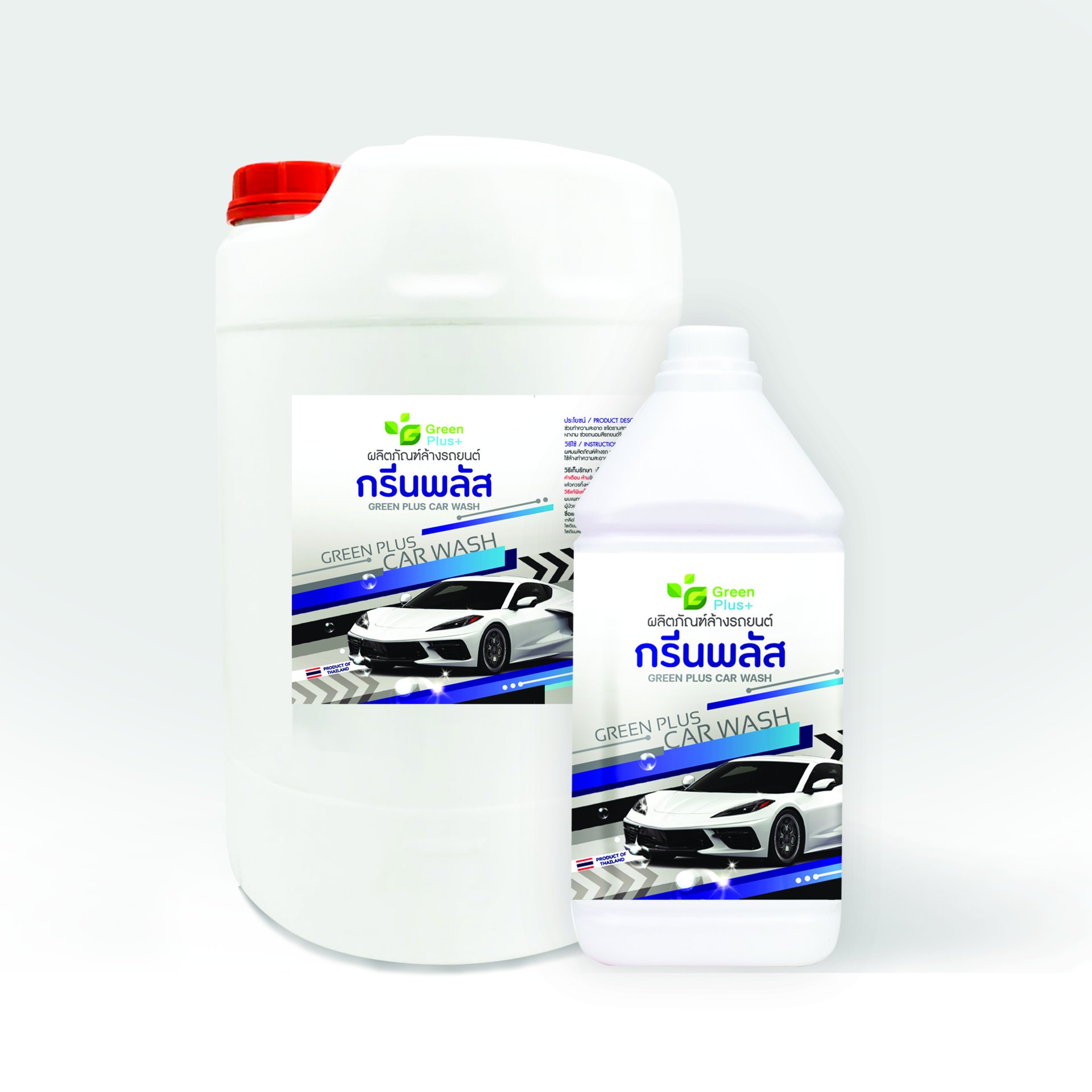 GREEN PLUS CAR WASH SHAMPOO