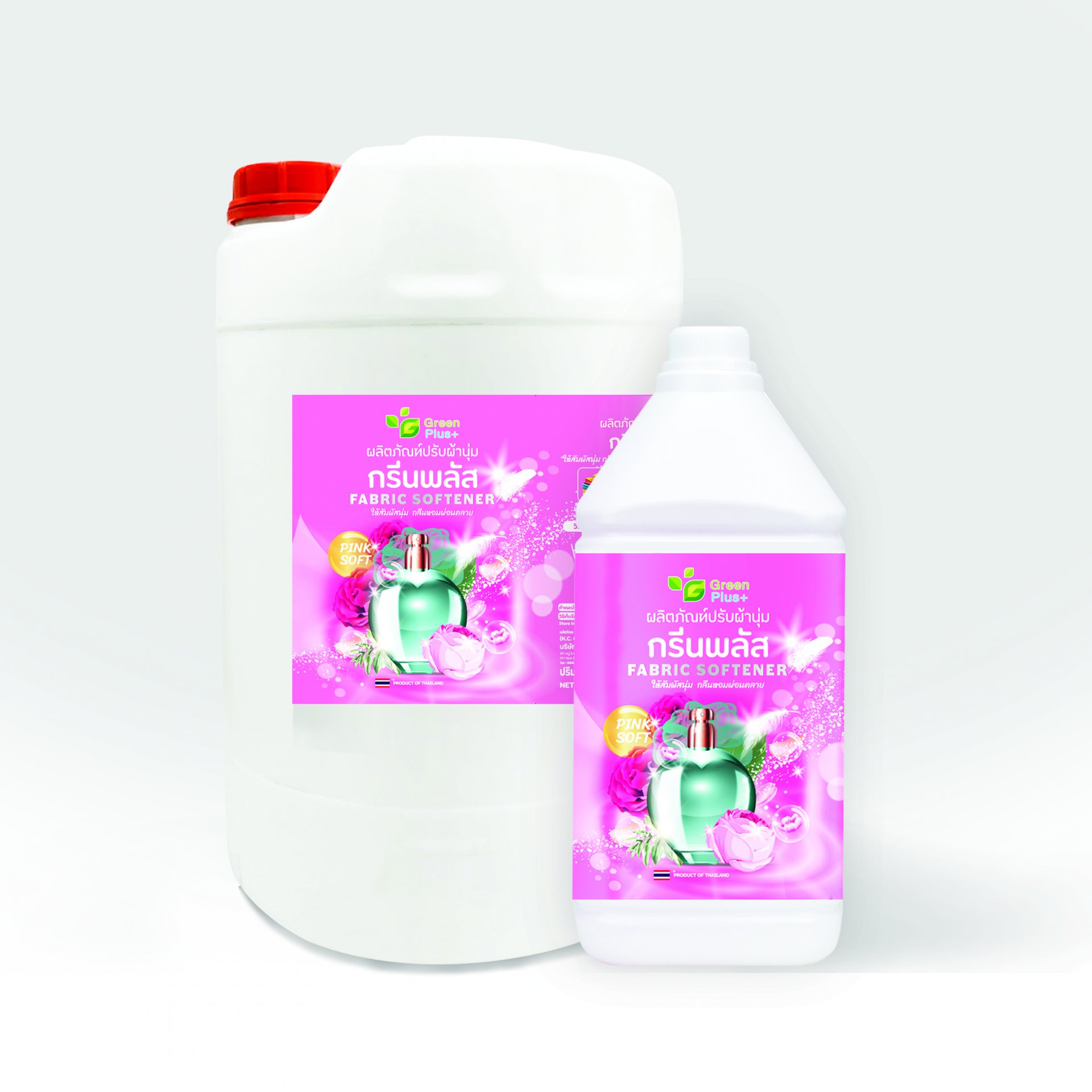 GREEN PLUS FABRIC SOFTENER Pink soft scent